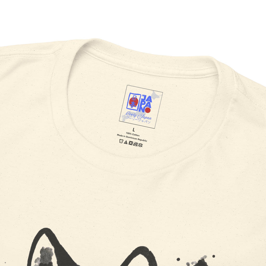 Akita Inu Sumi Ink Portrait T-Shirt — Japanese Ink Wash Dog Tee