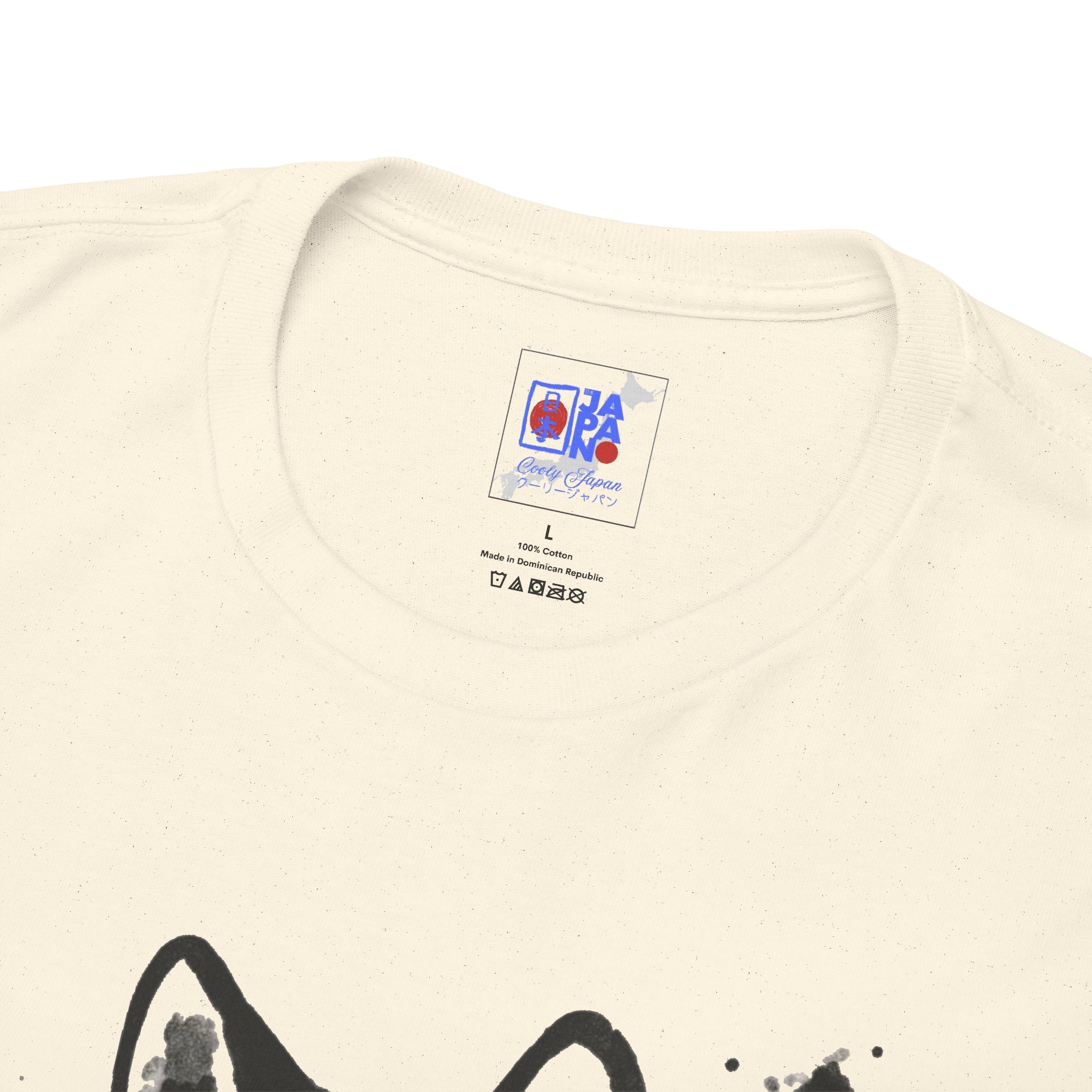 Akita Inu Sumi Ink Portrait T-Shirt — Japanese Ink Wash Dog Tee