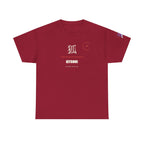 Kitsune Japanese Fox Spirit Tee | Anime Folklore Graphic Shirt