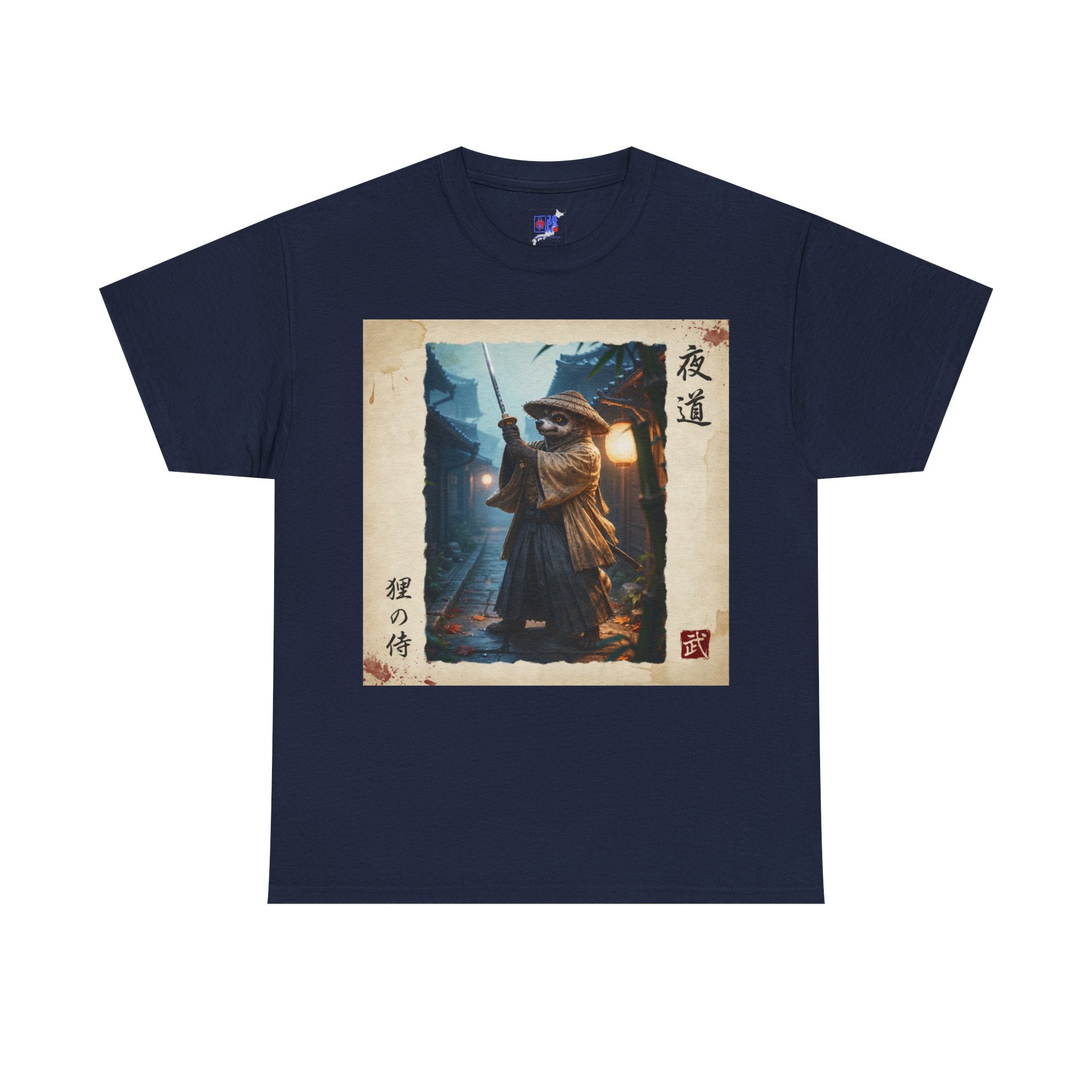 Samurai Cat Tee — Vintage Japanese Night Wanderer Graphic T-Shirt