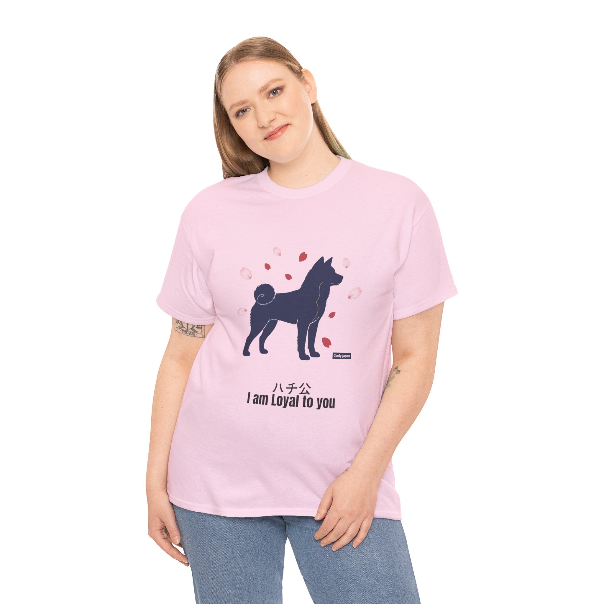 Akita Inu 'I Am Loyal to You' T-Shirt
