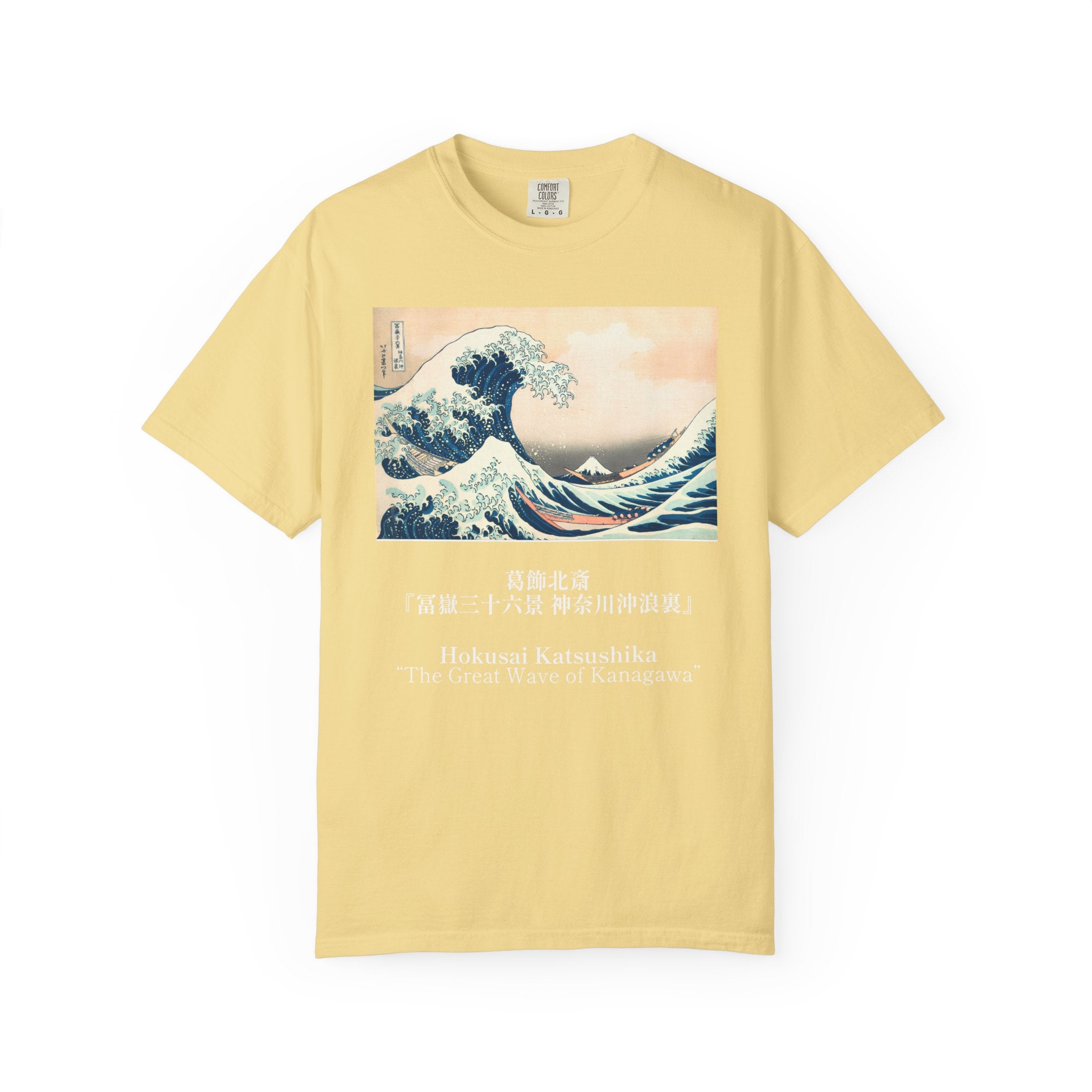 "The Great Wave of Kanagawa" Hokusai Art Tee — Darker Color Version — Comfort Colors 1717 Vintage Fit T-Shirt for Women