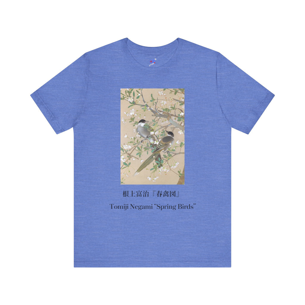 Tomiji Negami "Spring Birds", Japanese Art Museum T-Shirt