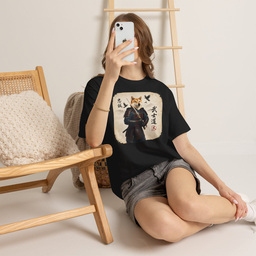 Shiba Inu Samurai T-Shirt — 忠誠 武士道 Loyal Warrior of Japan | Chumaru Bushido Japanese Dog Graphic Tee