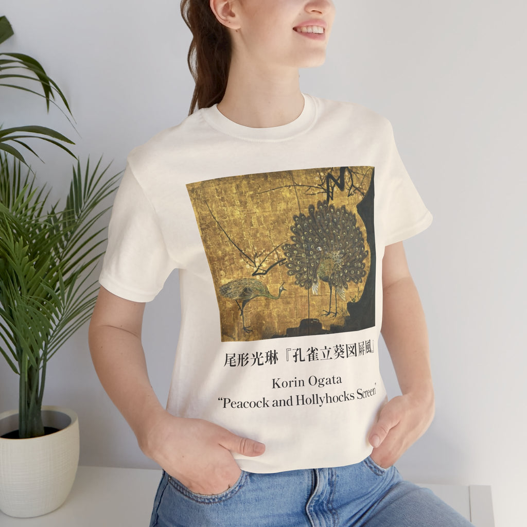Korin Ogata "Peacock and Hollyhocks Screen", Japanese Art Museum T-Shirt