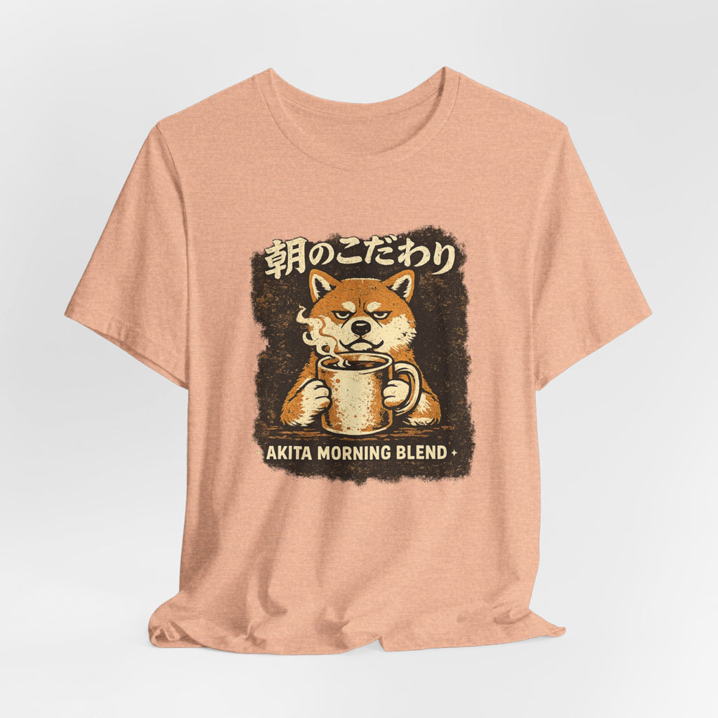 Akita Morning Blend Tee | Shiba Inu Coffee Dog Illustration