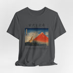 Shiba Inu & Hokusai T-Shirt | Mount Fuji Japanese Print