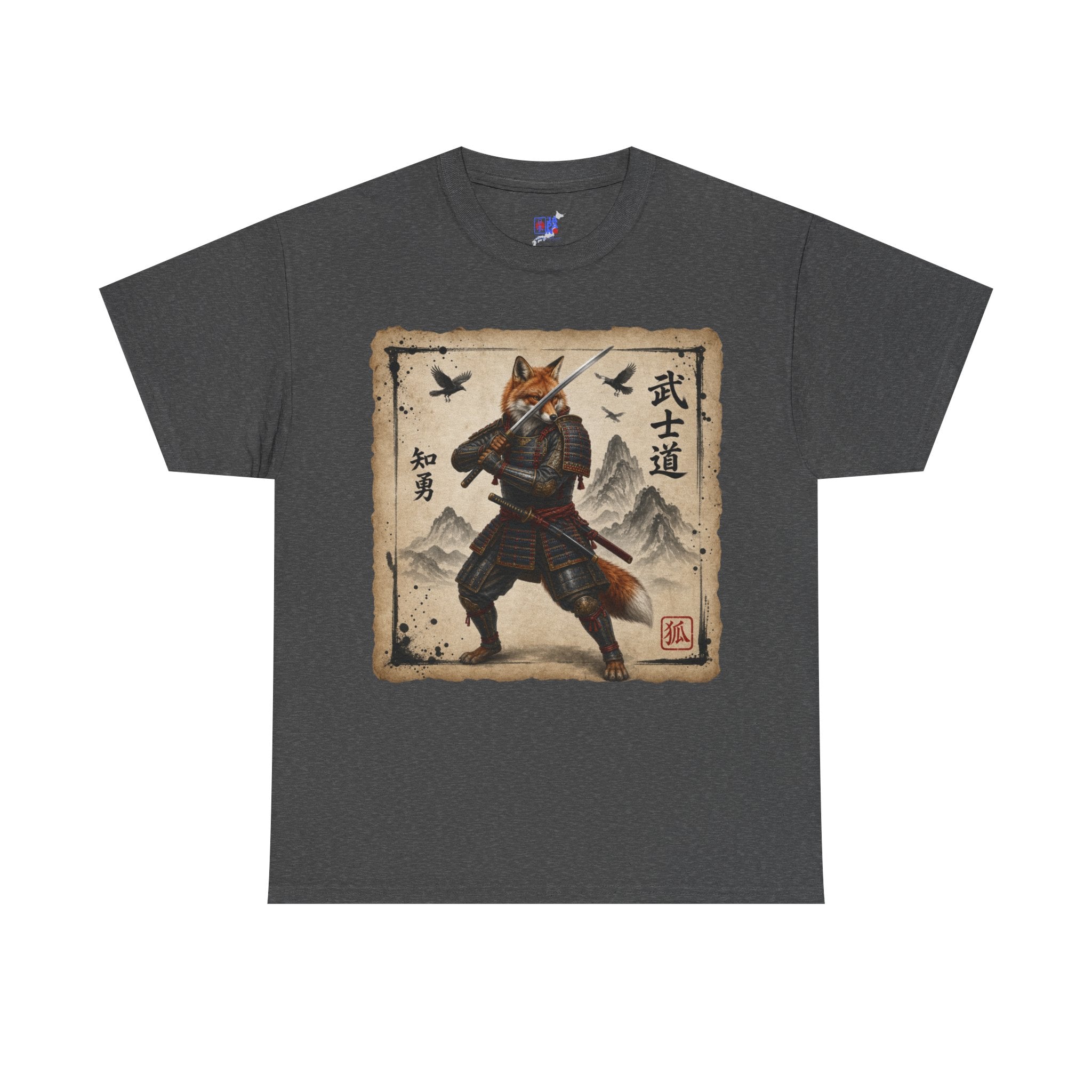 Samurai Fox T-Shirt — Warrior Fox with Kanji Art