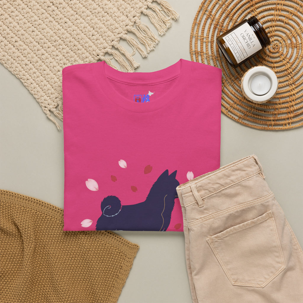 Akita Inu 'I Am Loyal to You' T-Shirt