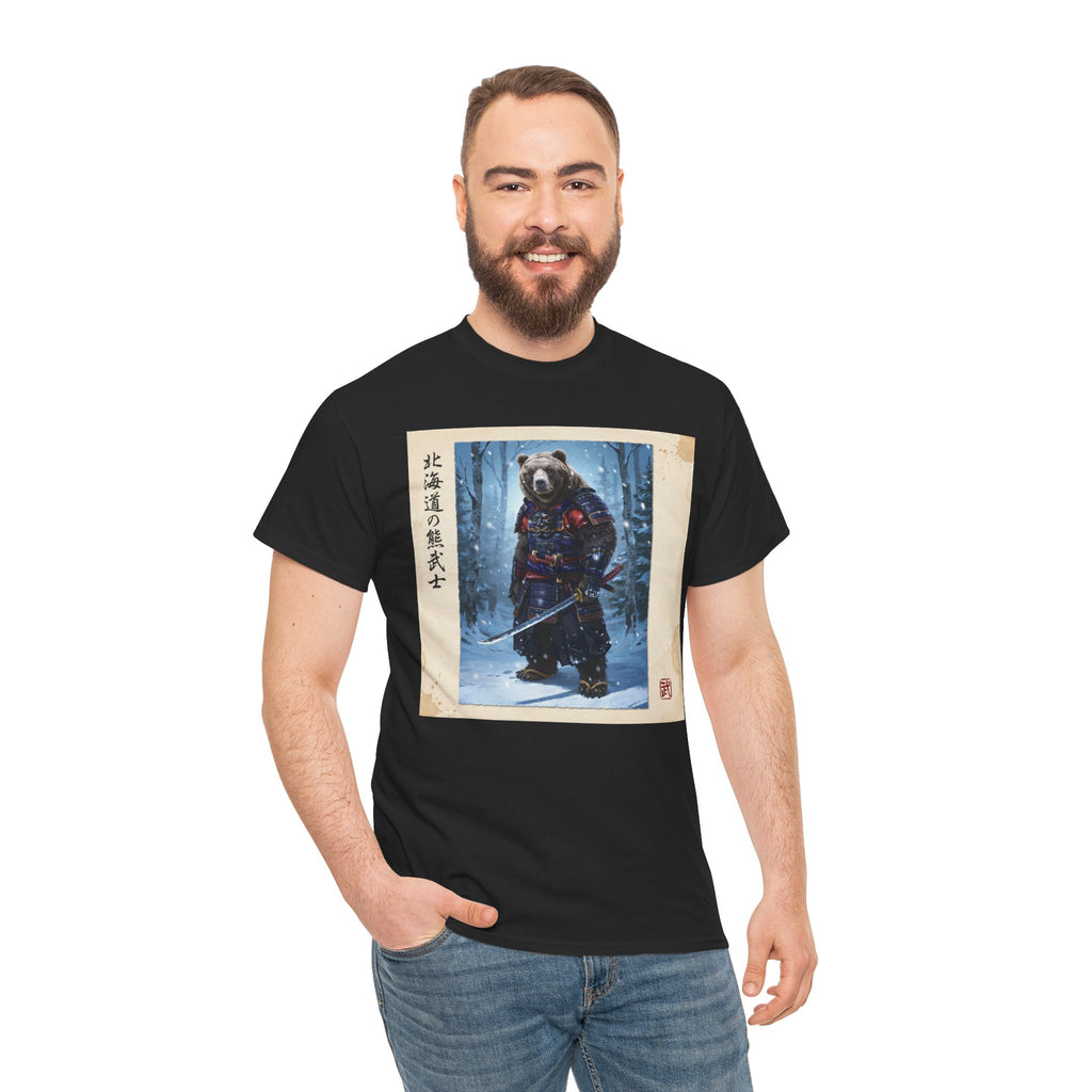 Hokkaido Bear Samurai T-Shirt — 北海道の熊武士 Japanese Warrior Bear | Higuma Bushido Vintage Art Graphic Tee