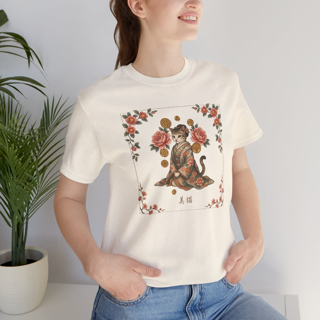 Floral Vintage Cat Tee — '美貓' Asian-Inspired Graphic T-Shirt
