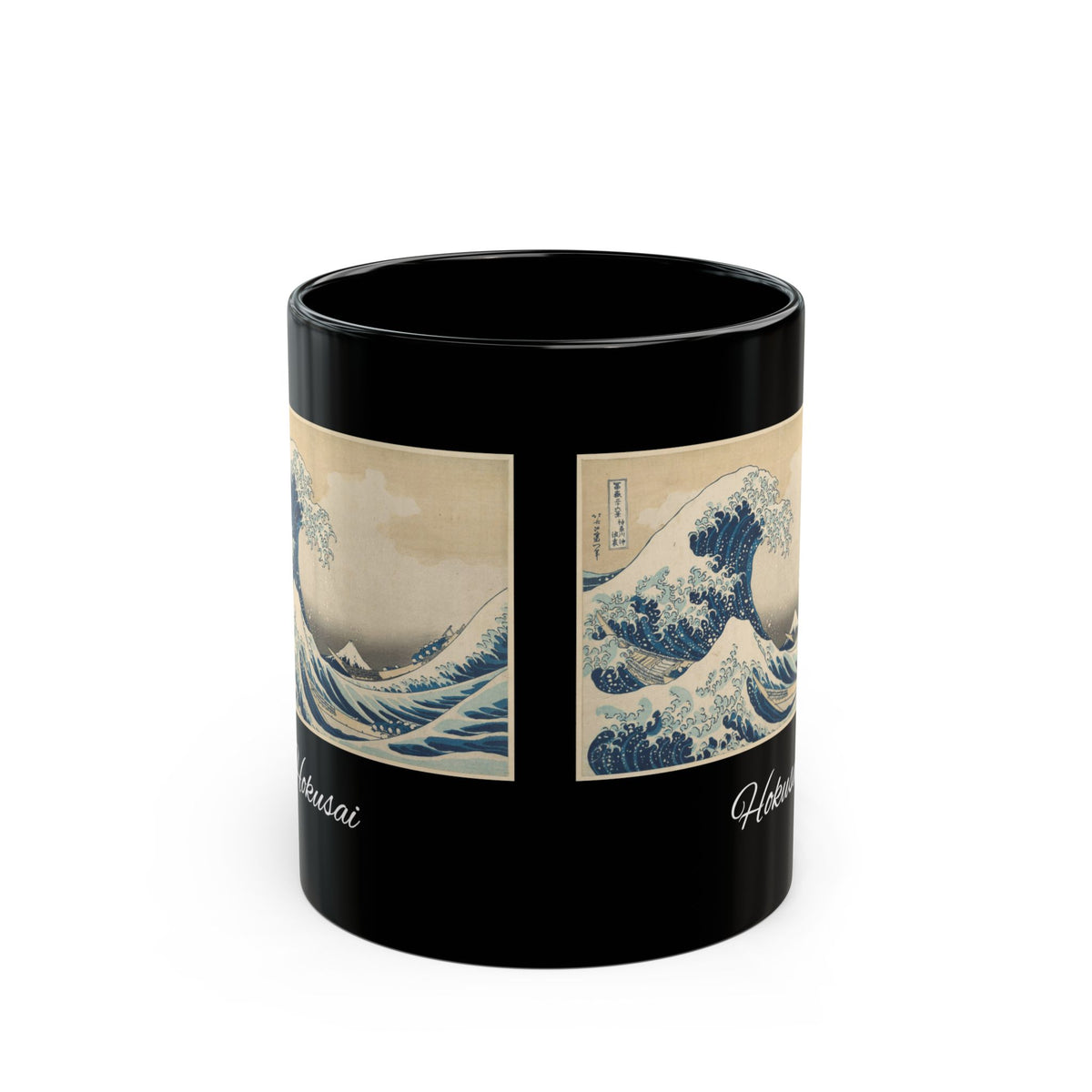 Hokusai Ktsushika Great Wave Black Ceramic Mug – Japanese Wave Art Coffee Cup (11oz/15oz)