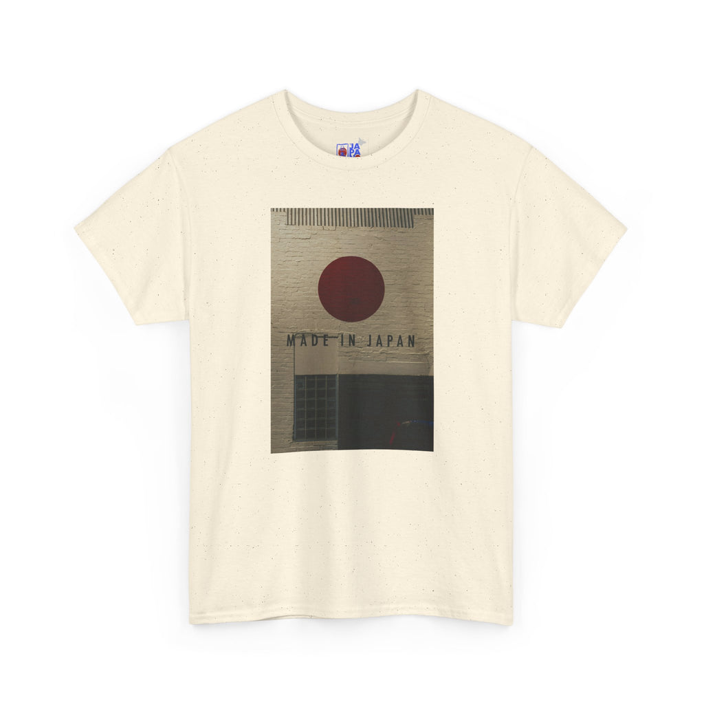 Made in Japan — Hinomaru Wall Mural Print | Urban Japanese Street Art T-Shirt