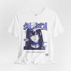I Am Cool, Are You? Anime Aesthetic Tee