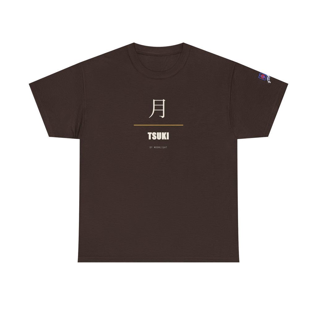 Tsuki Moon Kanji T-Shirt | Japanese Moon Kanji Minimalist Tee