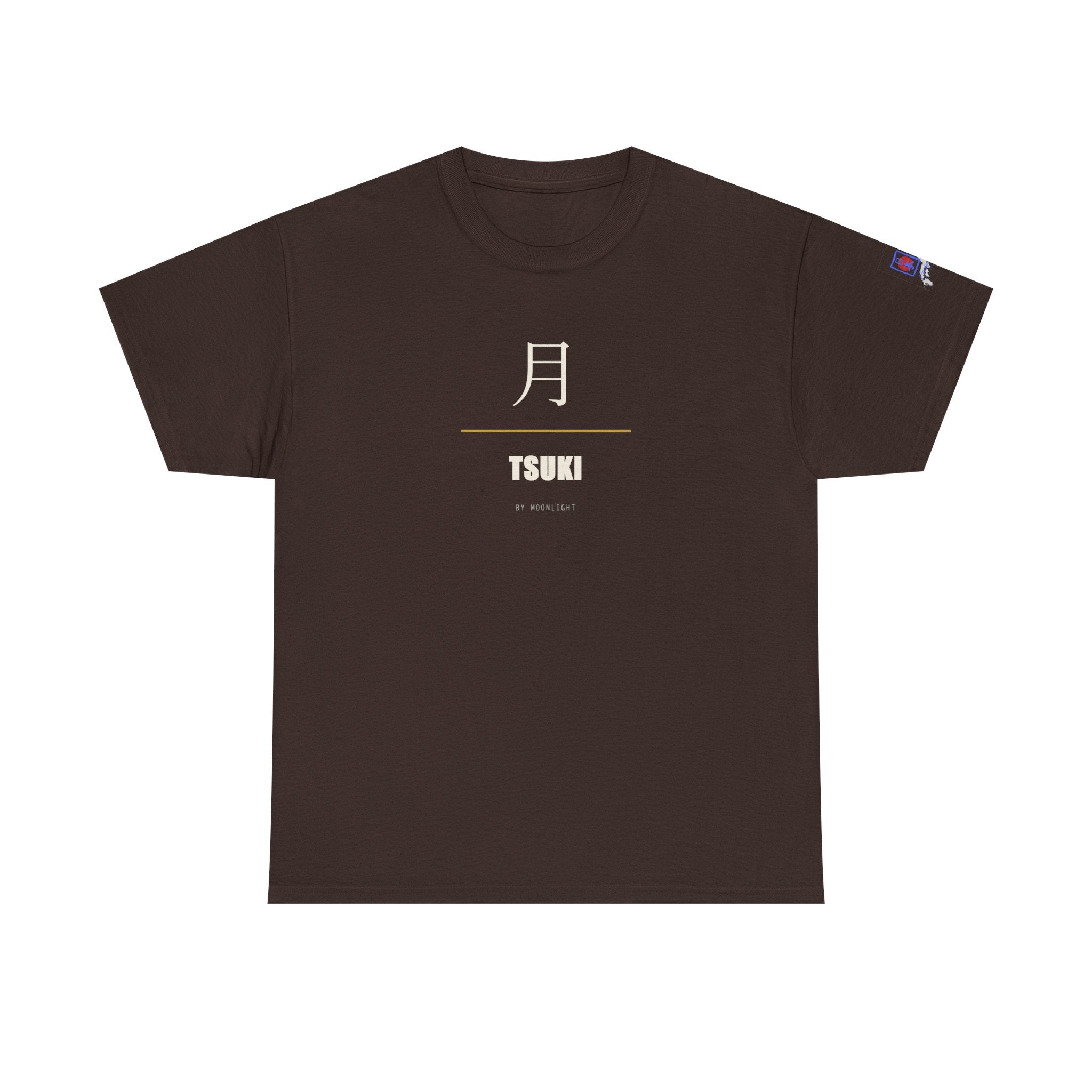 Tsuki Moon Kanji T-Shirt | Japanese Moon Kanji Minimalist Tee