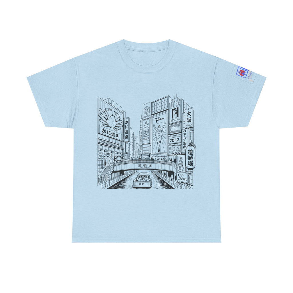 Japan Cityscape T-Shirt — Detailed Black & White Urban Illustration