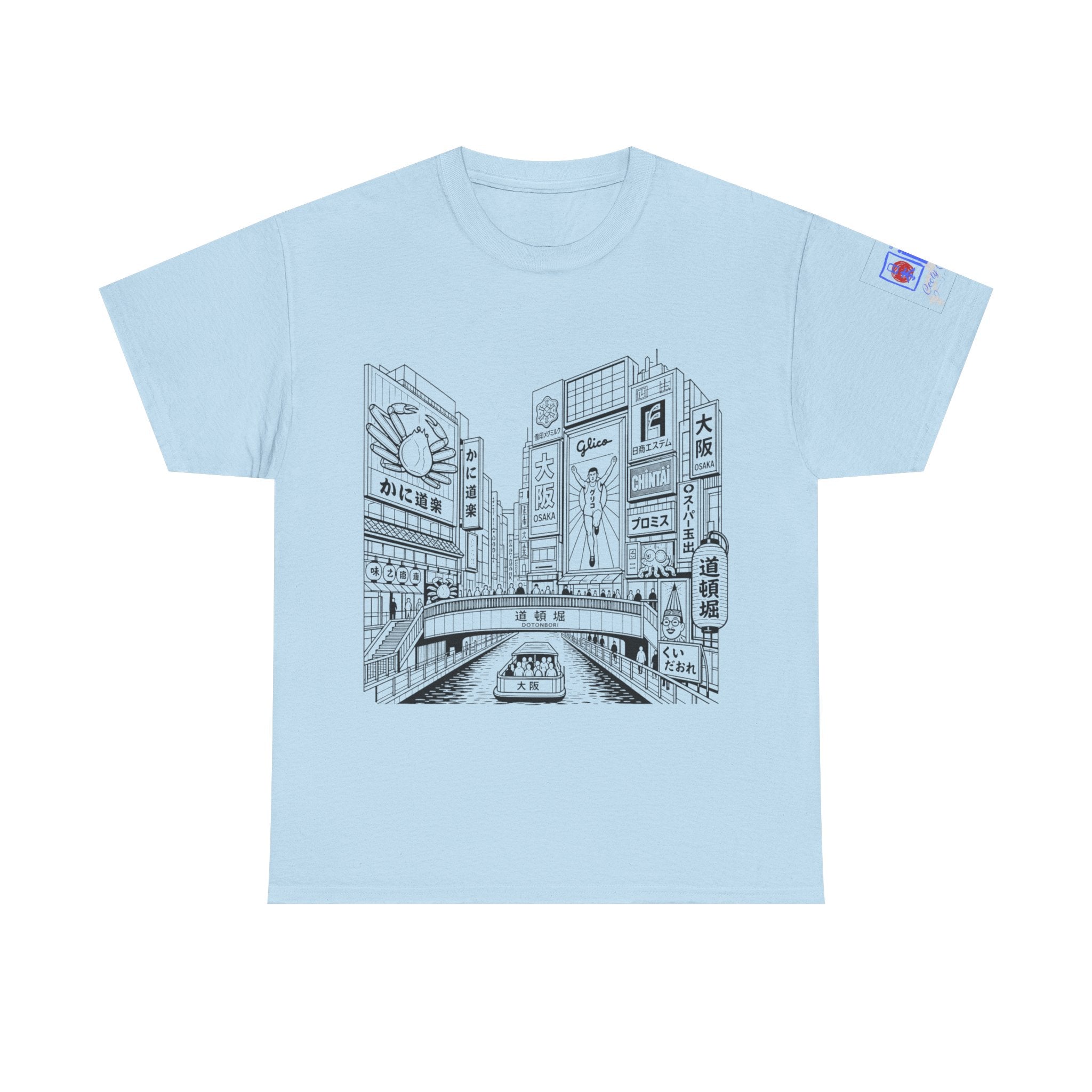 Japan Cityscape T-Shirt — Detailed Black & White Urban Illustration