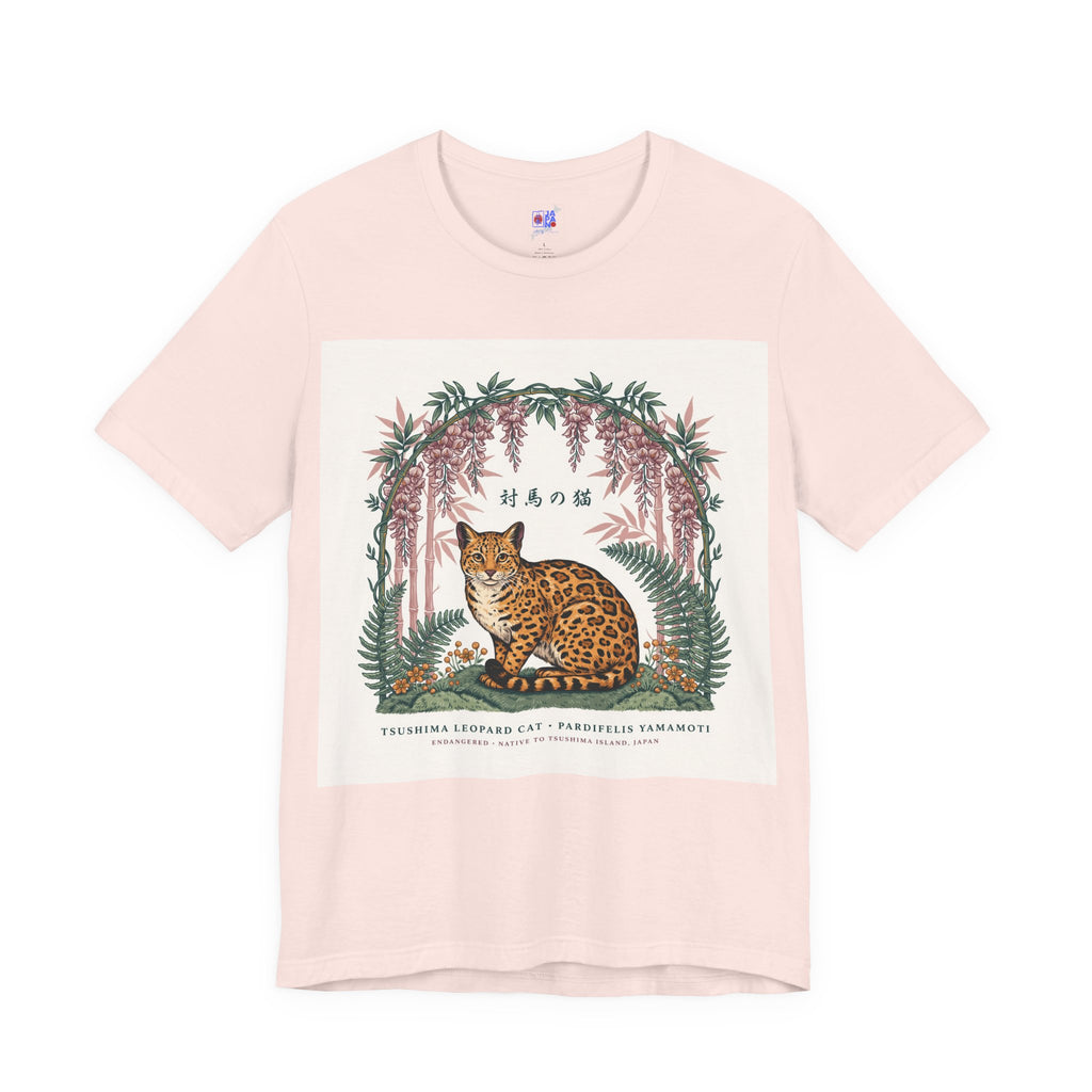 Leopard Garden Tee — Vintage Botanical Cat Graphic Shirt