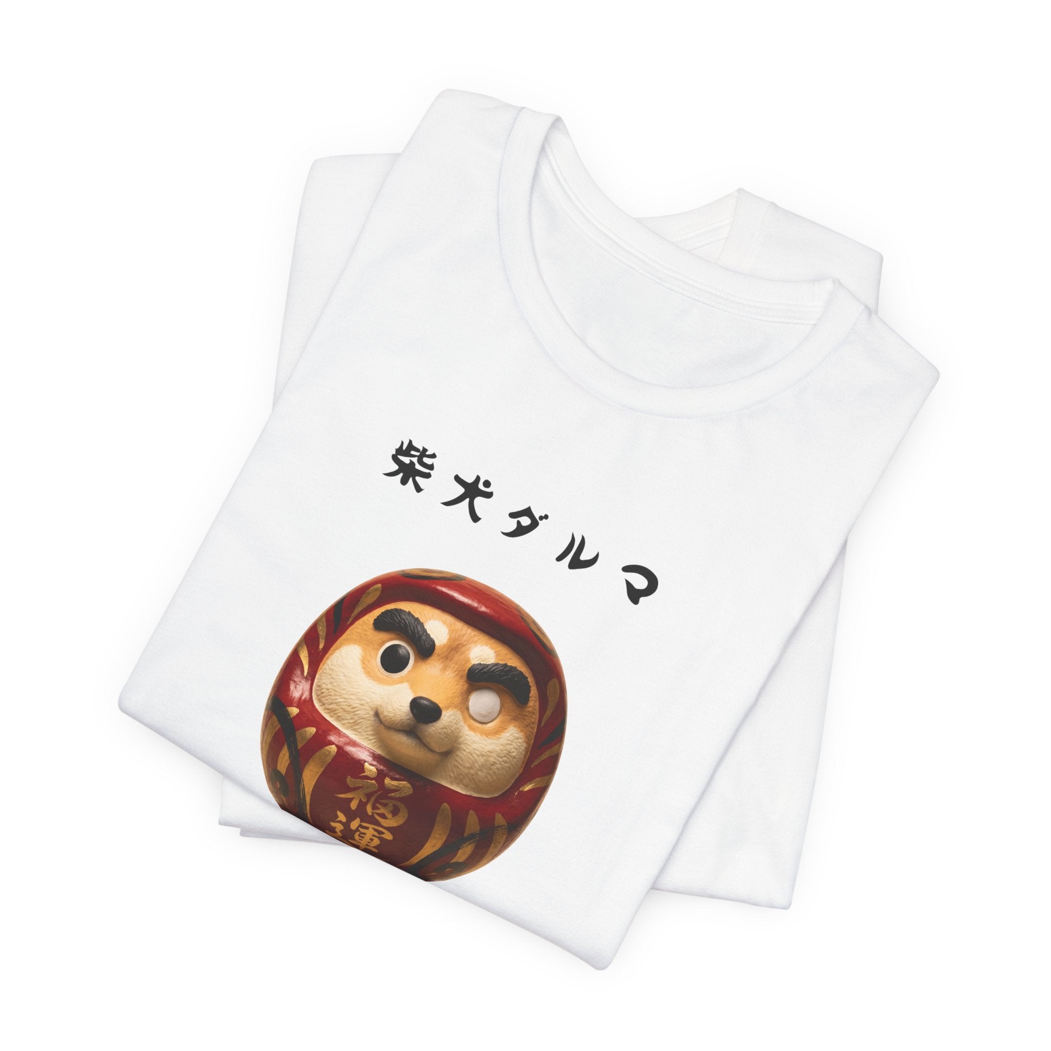 Shiba Inu Daruma T-Shirt | Shiba Daruma Illustration Tee