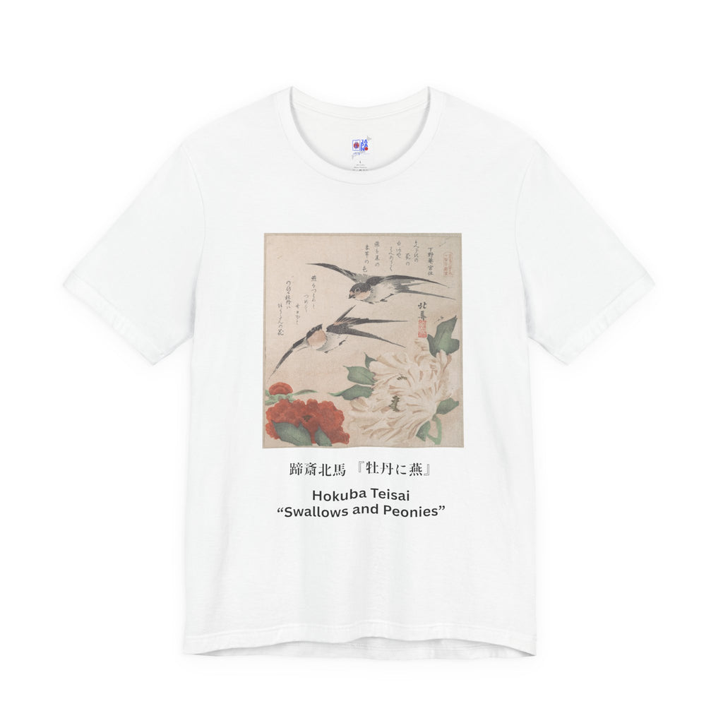 Teisai Hokuba "Swallows and Peonies" | Edo-period Surimono Art Tee (Light)