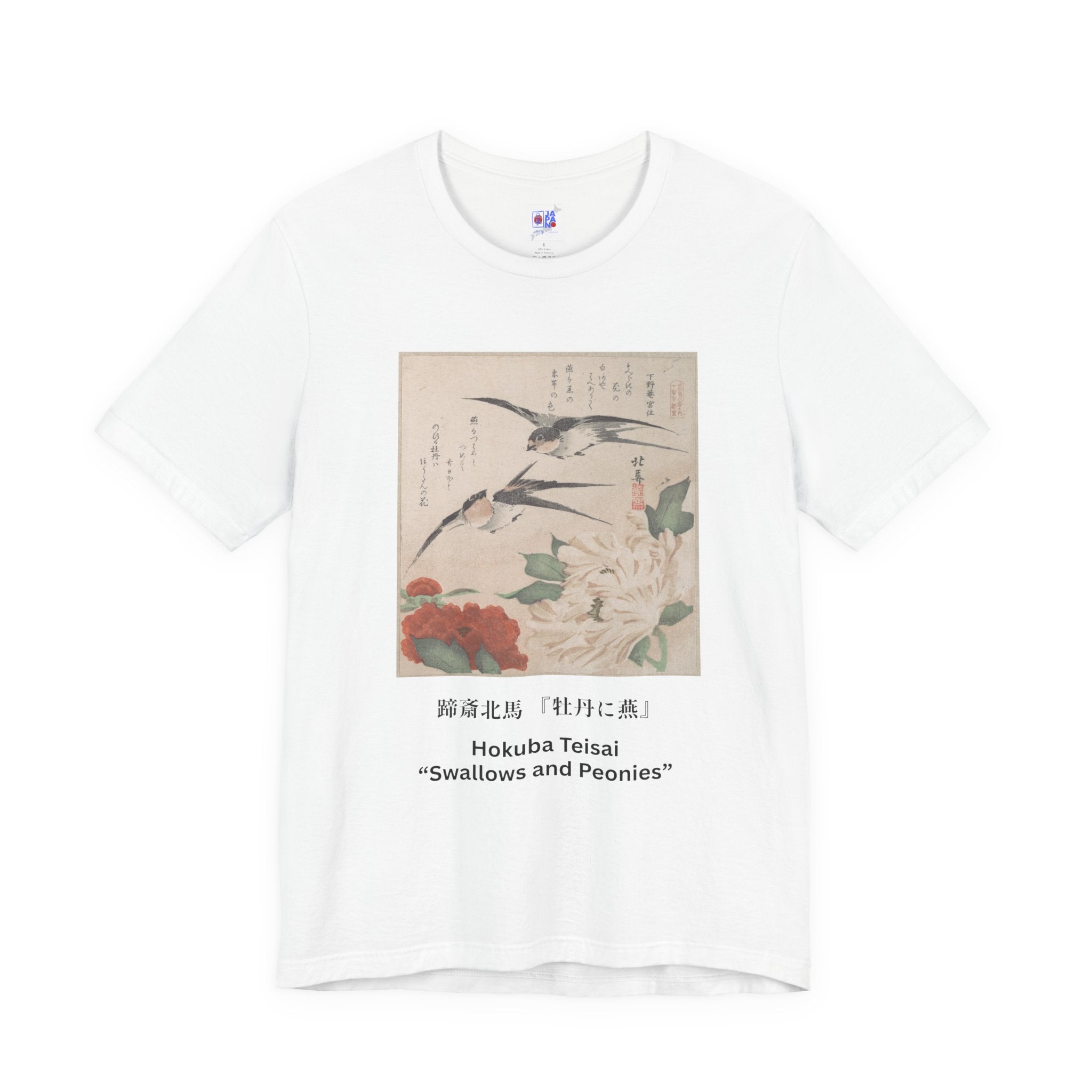 Teisai Hokuba "Swallows and Peonies" | Edo-period Surimono Art Tee (Light)