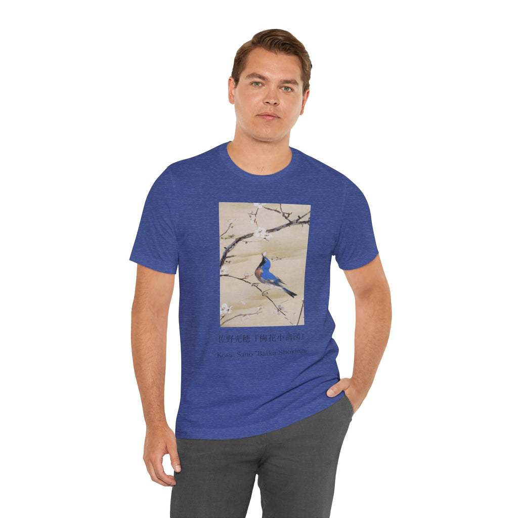 Nihonga Art Tee, Baika Shokin-zu Plum Blossoms and Blue Bird