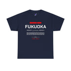 Fukuoka T-Shirt | 福岡 Hakata Ramen Front & Back Print | Japan City Series Tee