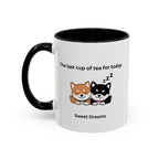 Shiba Inu "Sweet Dreams" Mug, The Last Cup of Tea for Today, Japanese Dog Cute Gift Mug