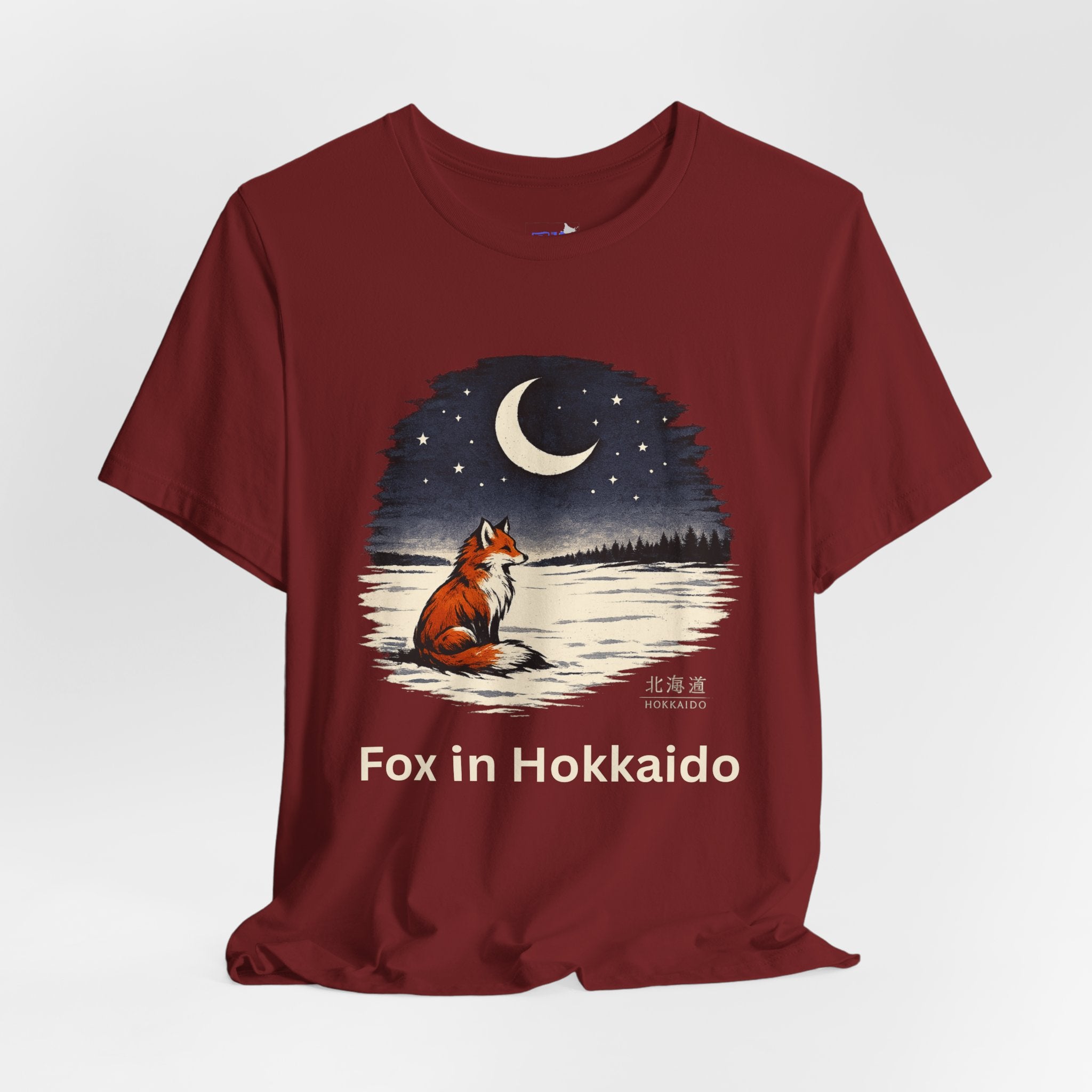 Hokkaido Fox — Kitsune Under the Winter Moon | Japanese Night Fox Graphic Tee
