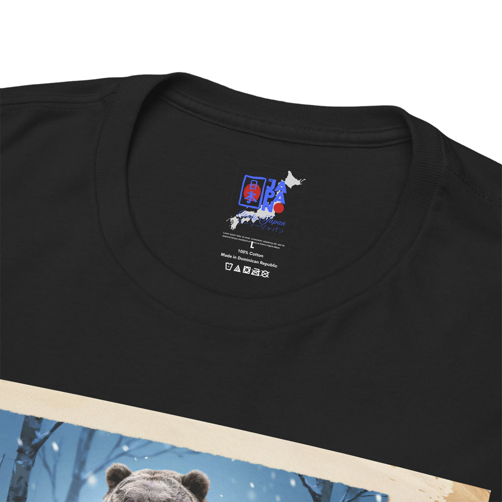Hokkaido Bear Samurai T-Shirt — 北海道の熊武士 Japanese Warrior Bear | Higuma Bushido Vintage Art Graphic Tee