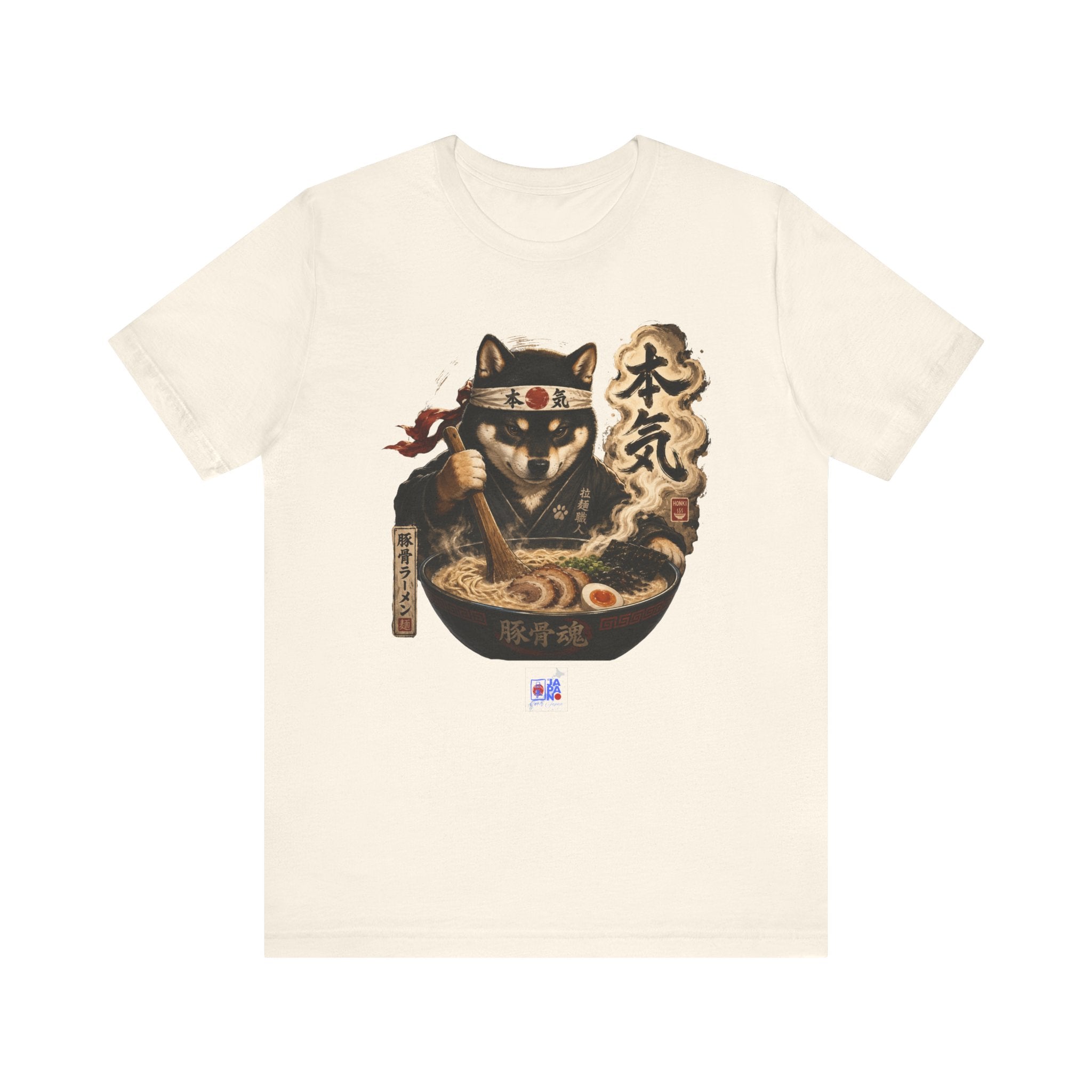 Shiba Inu Ramen Master Tee | Tonkotsu Soul Japanese Artisan Dog Art