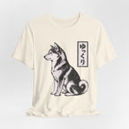 Akita Inu Portrait Tee | Japanese Dog Art T-Shirt