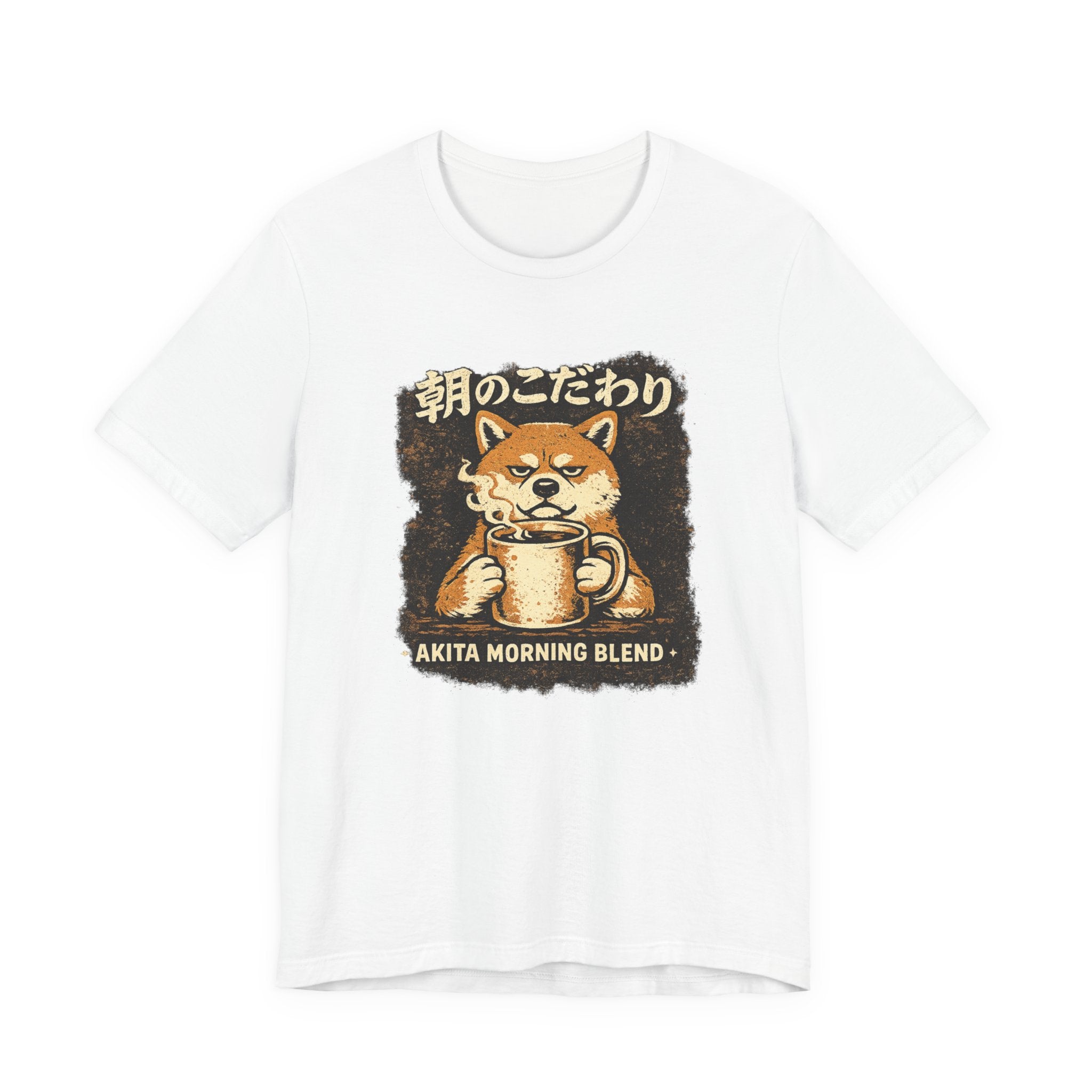 Akita Morning Blend Tee | Shiba Inu Coffee Dog Illustration