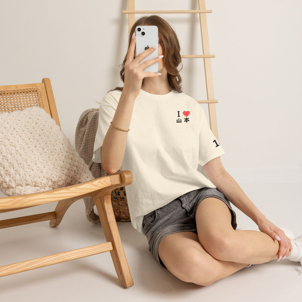 I Love 山本 (Yamamoto) Baseball Tee — 18 Sleeve