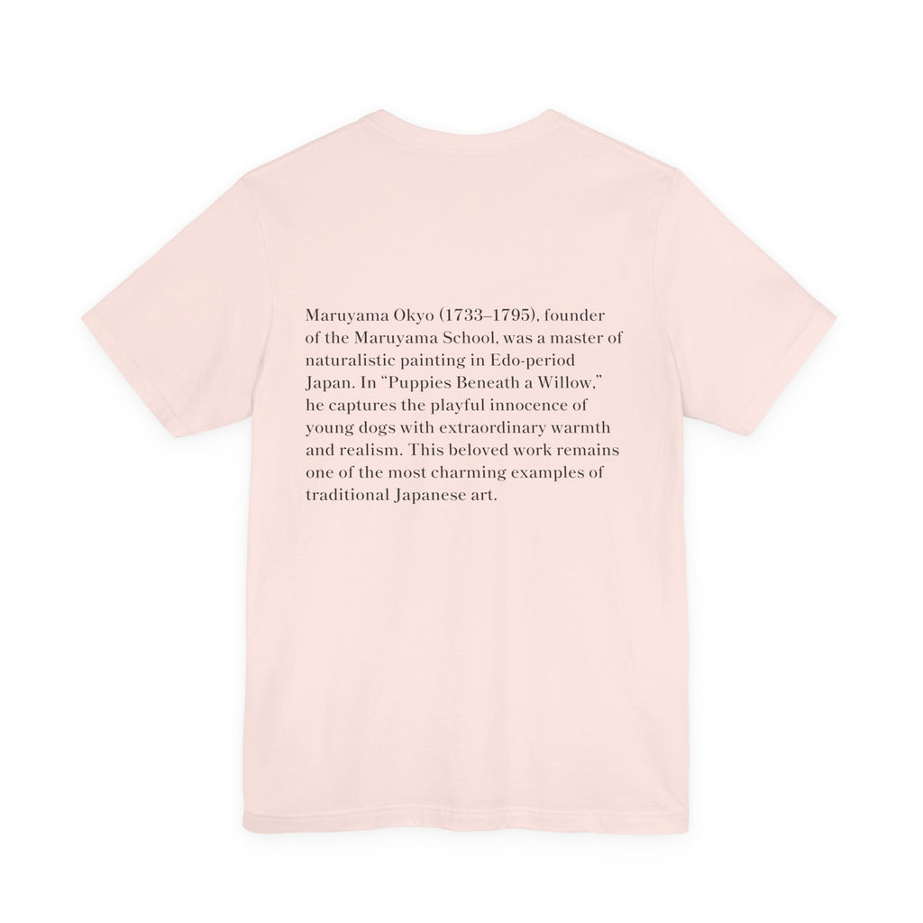Puppies Beneath a Willow T‑Shirt — Maruyama Ōkyo Edo‑Period Art Tee