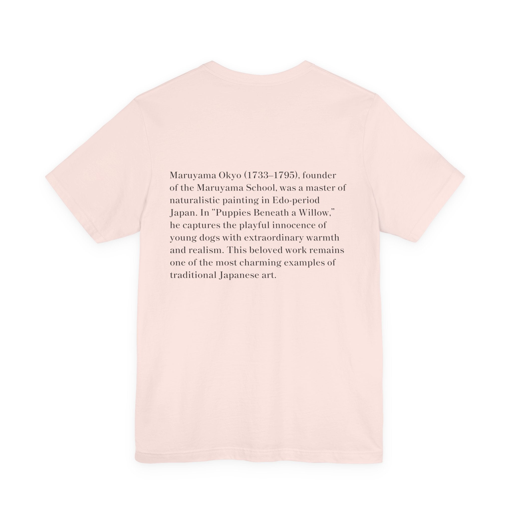 Puppies Beneath a Willow T‑Shirt — Maruyama Ōkyo Edo‑Period Art Tee