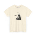 Meditating Bear T‑Shirt — Zen 'Mushin' Graphic Tee