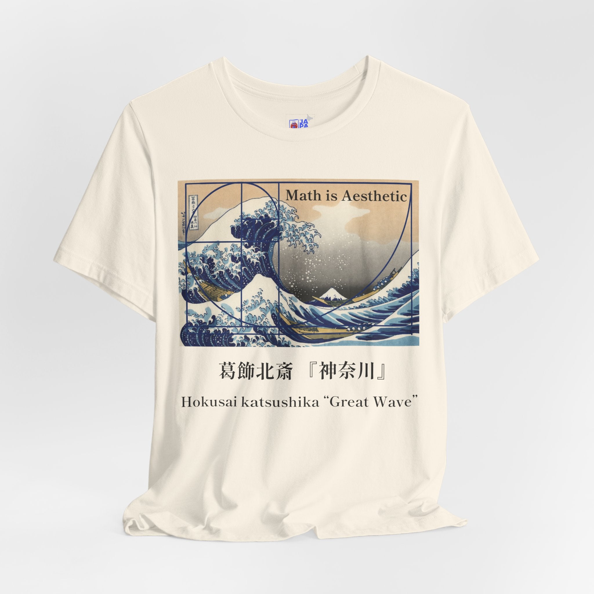 Great Wave Golden Ratio T-Shirt — "Math is Aesthetic" Hokusai Graphic Tee