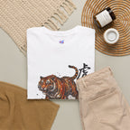 Japanese Tiger T-Shirt — 虎 Sumi-e Ink Brush Art Men's Tee | Bold Japan Graphic Shirt