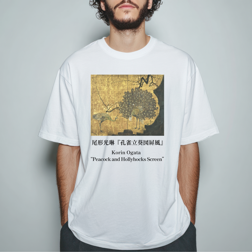 Korin Ogata "Peacock and Hollyhocks Screen", Japanese Art Museum T-Shirt