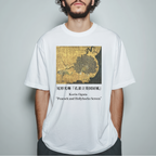 Korin Ogata "Peacock and Hollyhocks Screen", Japanese Art Museum T-Shirt
