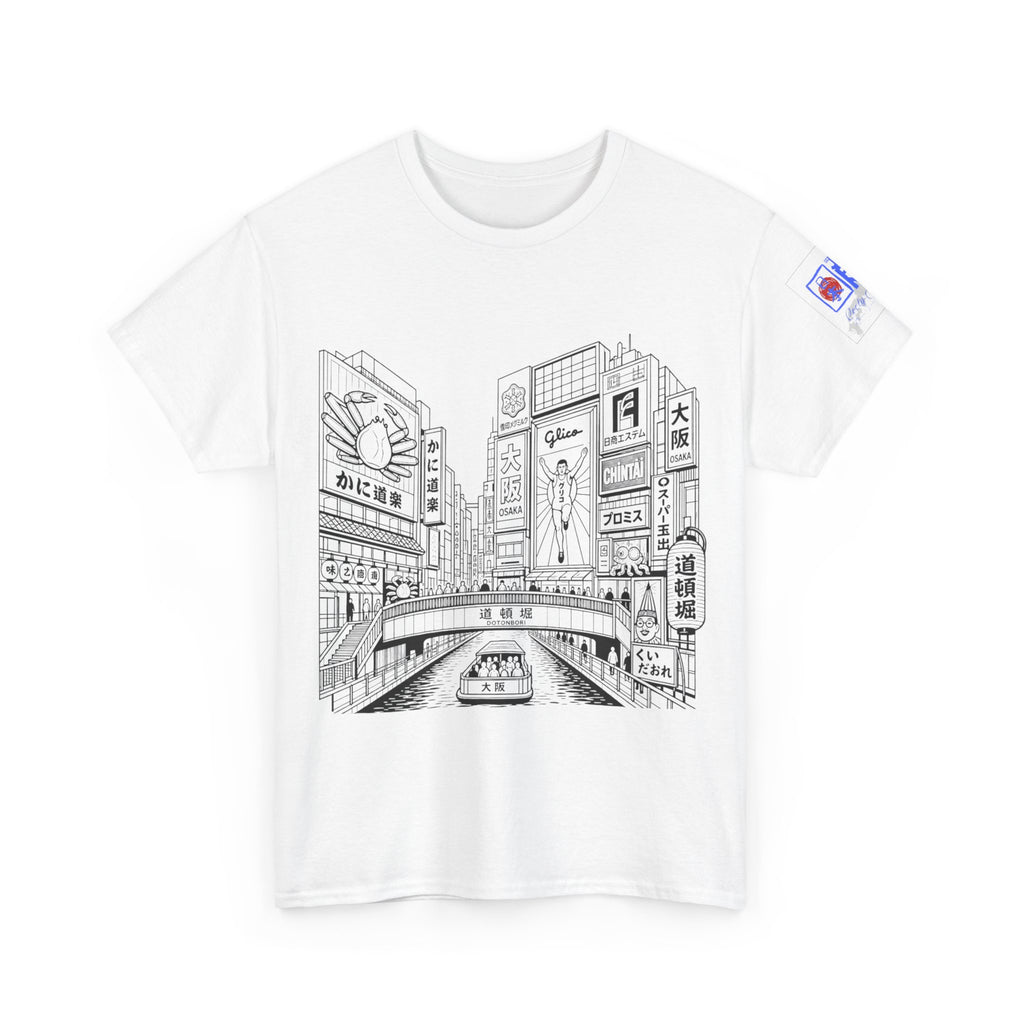 Japan Cityscape T-Shirt — Detailed Black & White Urban Illustration