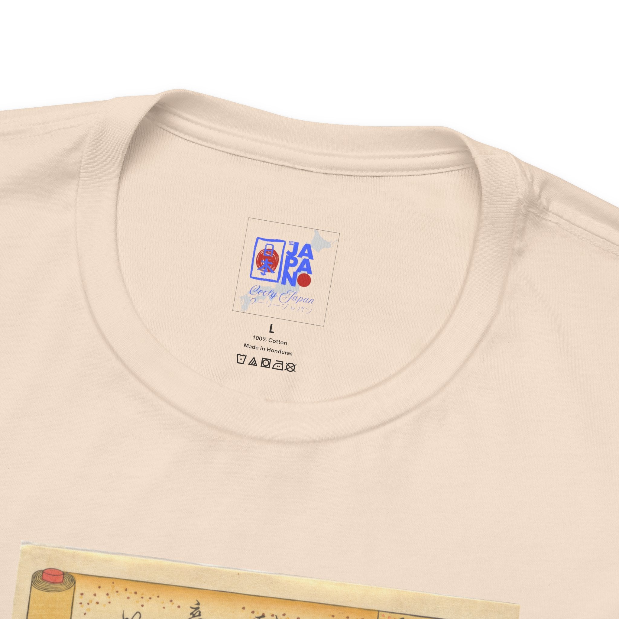 A Lovely Garland woodblock print T-Shirt | Ukiyo-e Kuniyoshi design