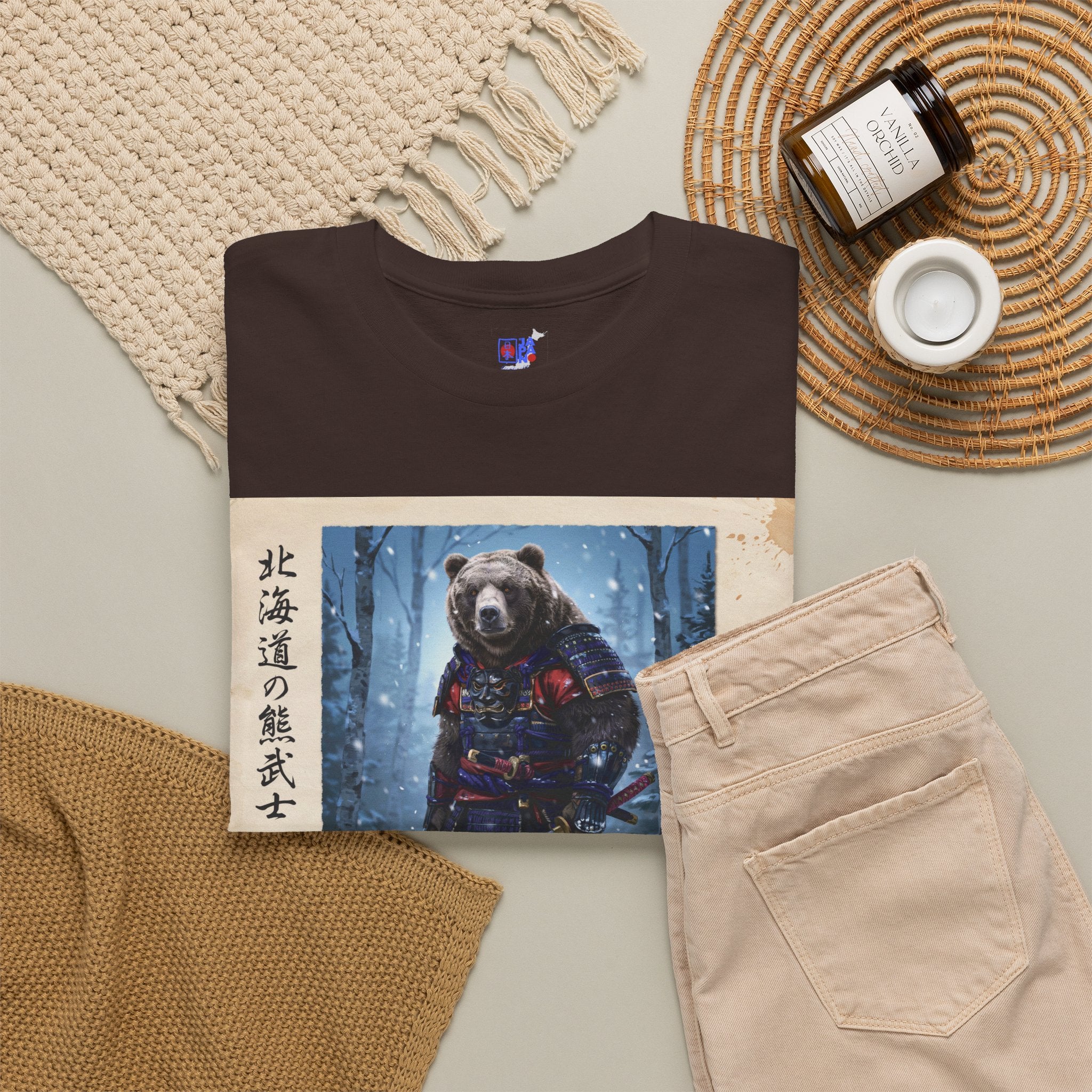 Hokkaido Bear Samurai T-Shirt — 北海道の熊武士 Japanese Warrior Bear | Higuma Bushido Vintage Art Graphic Tee
