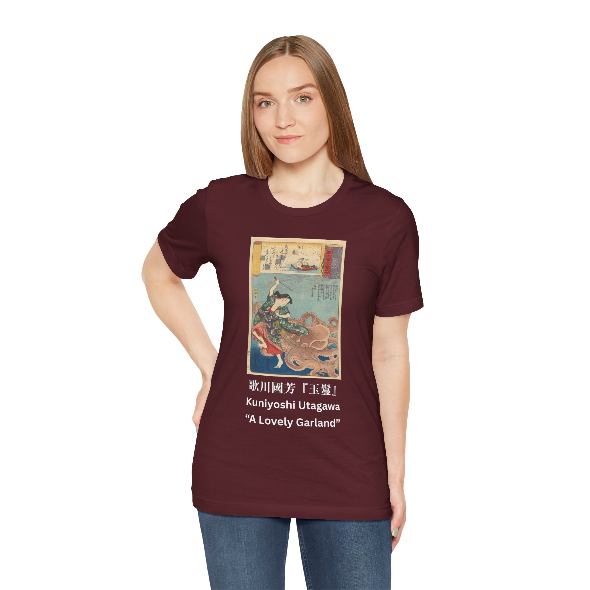 Tamatori Hime Octopus Print T-Shirt | Kuniyoshi Utagawa Edo Woodblock