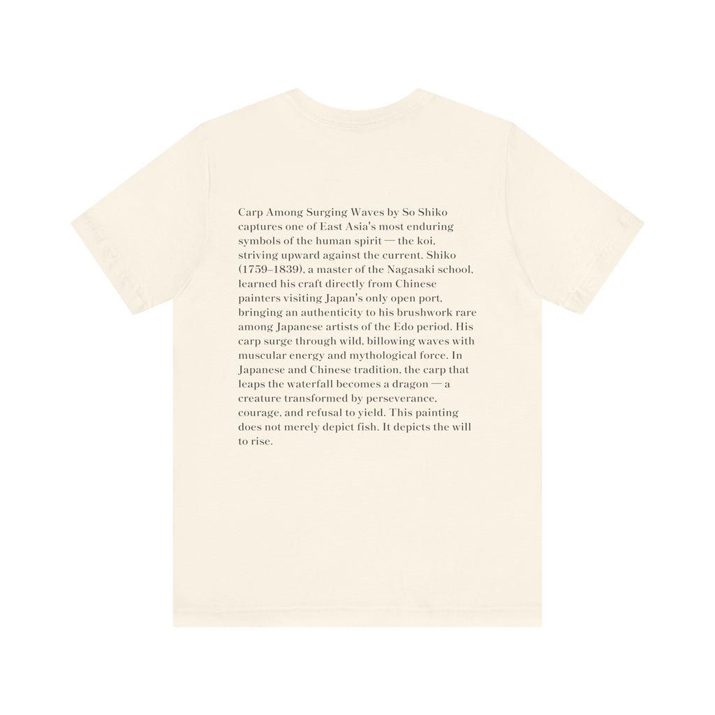 Japanese Art T-Shirt, So Shiko Carp Leaping Waves, Museum Tee, Edo Period Koi Fish Perseverance Gift