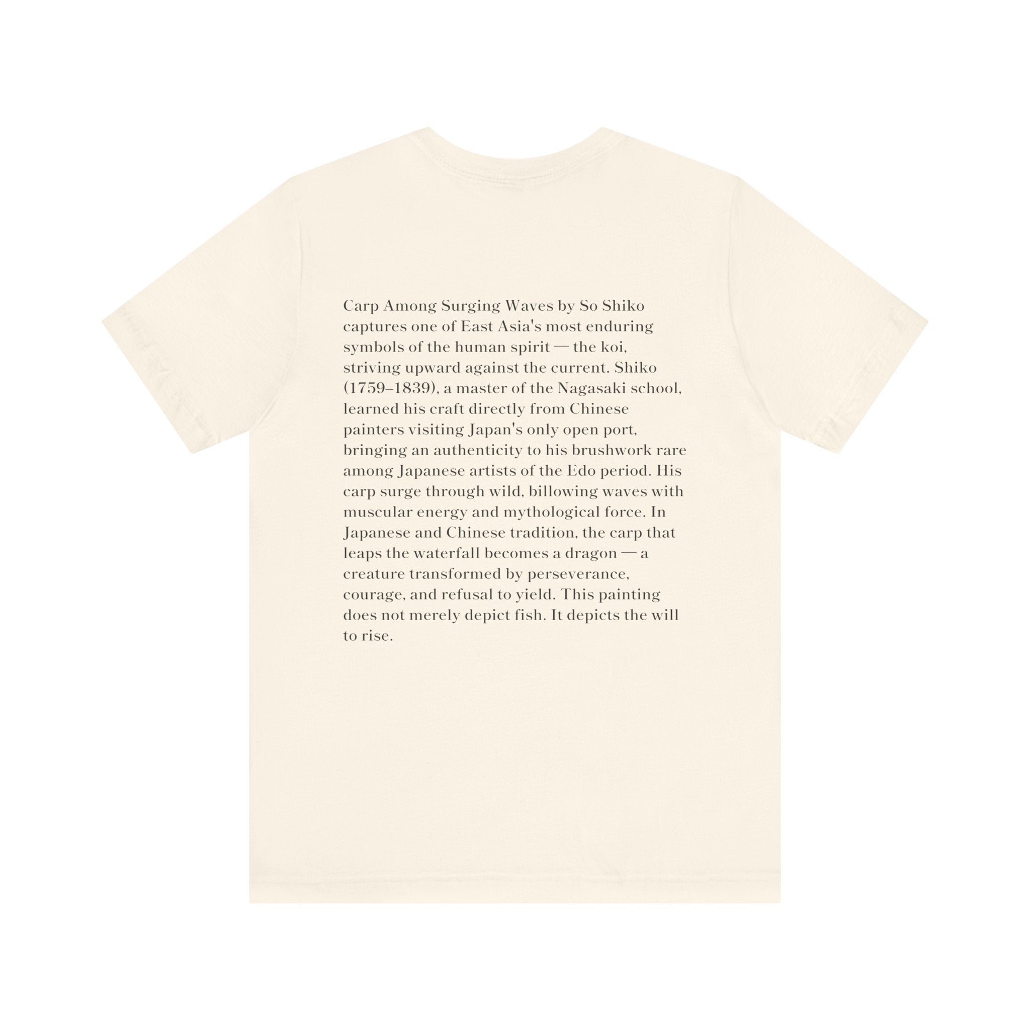 Japanese Art T-Shirt, So Shiko Carp Leaping Waves, Museum Tee, Edo Period Koi Fish Perseverance Gift