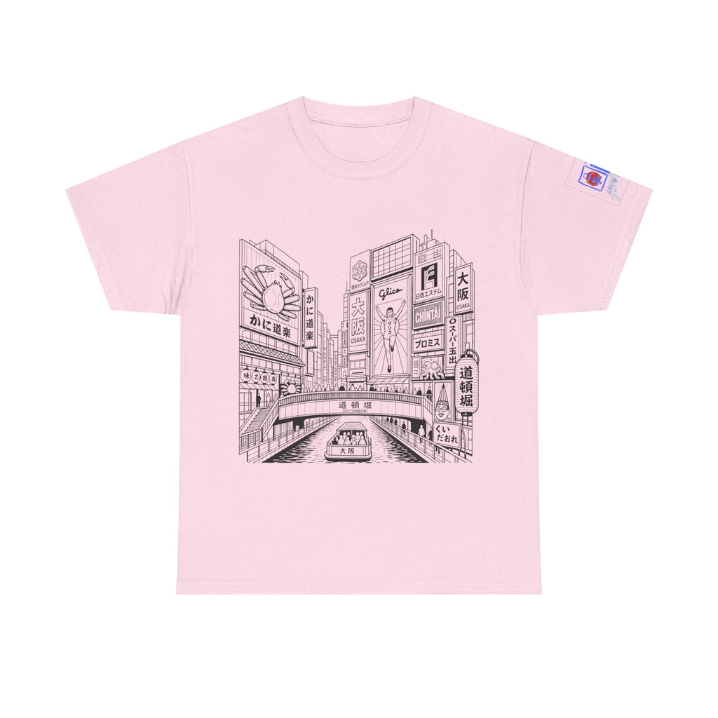 Japan Cityscape T-Shirt — Detailed Black & White Urban Illustration