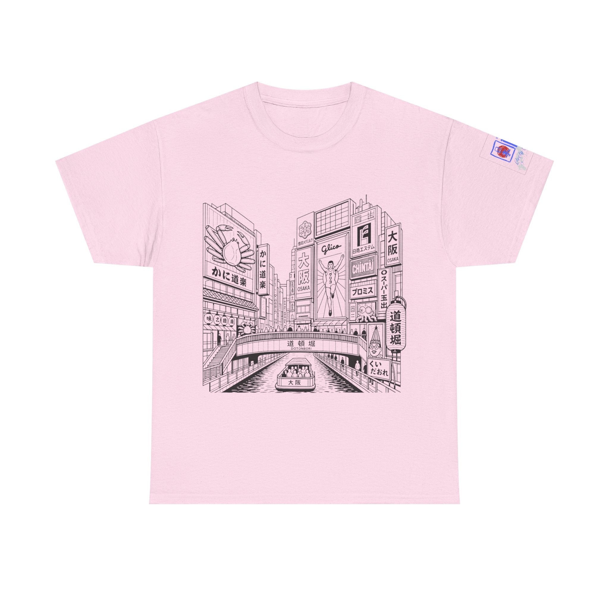 Japan Cityscape T-Shirt — Detailed Black & White Urban Illustration